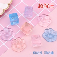 Ice Cube Cat's Paw Soft Elastic Decompression Pinch Music Toy Squishy Toys For Kids Antistress Ball Squeeze Party Favors Stress Relief Toys