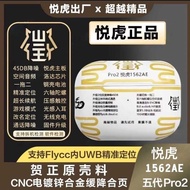 Yuehu Luoda 1562AE Huaqiang North Top with 56th Generation 1571AM Wireless Noise Cancelling Bluetoot