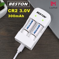 Beston ถ่านชาร์จ CR2 3.0V 300mAh 2ก้อน พร้อมที่ชาร์จ แบตเตอรี่ CR2