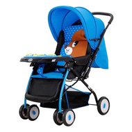 Baobaohao 2-way stroller 709N - 3 positions, with music table