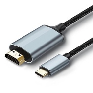 Lulaven USB C ke Kabel HDMI 4K 60Hz Anti-Gangguan Palam Bersalut Emas Aluminium HDR Jenis-C ke HDMI 