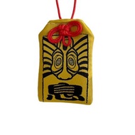 六福莊x六福村 大怒神殭師 怒火退散御守 官方直營 部落狂歡系列