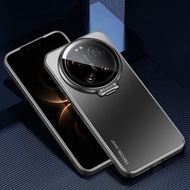 內地直送 - 隐形支架全包镜头系列适用于13Pro手机壳超薄磨砂高质量15Pro全包保护套-黑色 小米 13