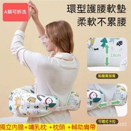 Maternity Pillow Nursing Pillow Nursing Pillow Spill-Proof Nursing Pillow Multifunctional Baby Nursi
