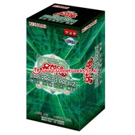 Yugioh Cards/LVP2 LINK VRAINS Pack 2 Booster Box / Korean Ver