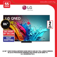 【 DELIVERY BY SELLER】LG 86" 86QNED86TSA QNED86 4K 120HZ Smart TV