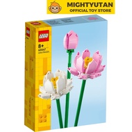 LEGO Botanicals 40647 Lotus Flowers