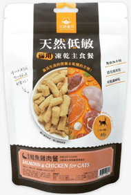 汪喵星球 - 汪喵星球 貓咪冷凍乾燥生食餐 鮭魚雞肉 80g 到期日只有6-12個月