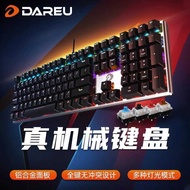 Dahlyou EK815 Mechanical Keyboard 108 Alloy Black Green Black Tea Axis Gaming Game Wired Girl Comput