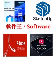 安裝軟件Ws app:6040 1843買斷software office 2024 2021 365pro plus/project/visio/Photoshop/Illustrator/wind