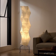 Decorative Paper Lamp Lonely Style Living Room Bedroom B & B Designer Lamp Atmosphere Modern Rice Pa