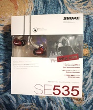 SHURE SE535 Earphone