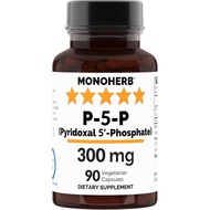 Pyridoxal 5-Phosphate 300 mg - 90 Kapsul Vegetarian - P5P Vitamin B6 Diaktifkan - Sangat Bioavailabl