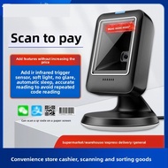 Scan Gun Scan Platform QR Code Supermarket Supermarket Supermarket Supermarket Supermarket Payment B
