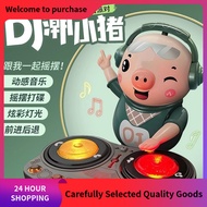 Children Electric dj Swinging Disc Baby Can Dancing 5 Months 2 Baby 3 Trendy Toys 0-1 Years Old