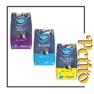 [] Snappy Tom Dry Packed Food (Cat Dry Food) - 8kg