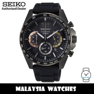 Seiko Gents SSB349P1 Sport Chronograph 100m Black Dial Stainless Steel Case Black Silicone Band Watc