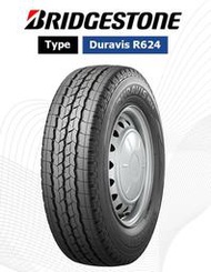 ☆冠軍輪胎☆ 全新普利司通貨車胎 R624 175/13 175R13 175/13C 175R13C 完工價