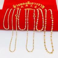 Necklace 2 Kings 92.5% Pure Silver