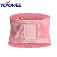 Yoomee thể thao chuyên nghiệp Đai nịt bụng giảm eo Belt cho thắt lưng lưng đau nén hỗ trợ bảo vệ vòn
