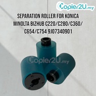Separation roller for Konica Minolta BIZHUB C220/C280/C360/C654/C754 (9J0734090-C)