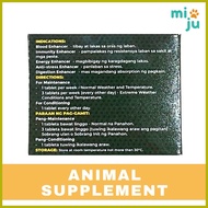 ☋ ❁ ✹ VitMinPro 357 (10 Tablets)