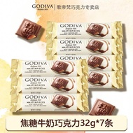 GODIVA GODIVA Classic Master Series Imported Dark Chocolate Milk Chocolate Family Casual Snacks...