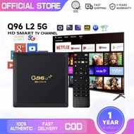 Smart TV Q96 L2 Latest version 11.0 Suitable for HDMI 32 inch TVs