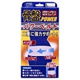 山田式 骨盆支撐帶 L號