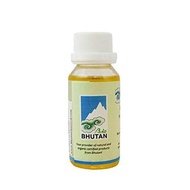 Pure Organic Lemongrass Essential Oil from Bhutan [EXCLUSIVE]