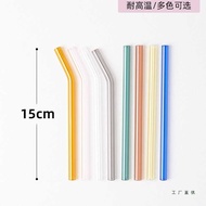15cm Glass Straw Short Curved Straight Tube Food Grade High Borosilicate High Temperature Resistant 