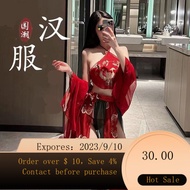 Dunhuang Kweichow Moutai Exotic Zixuan Same Style Ancient Costume Phoenix Female Fairy RU19