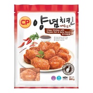 Cp Crispy Chicken Hot & Spicy, 380g