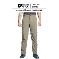 VALOR PX-Acre Pants GEN 2 Long Cargo Tactical