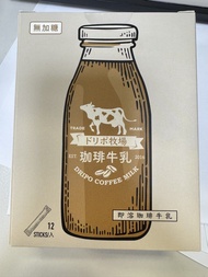 Dripo Coffee Milk 12 Sticks 咖啡牛乳 (1盒12條)