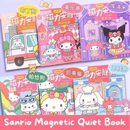 DIY Magnetic Quiet Book Magnetic Sticker DIY Toys for Girls