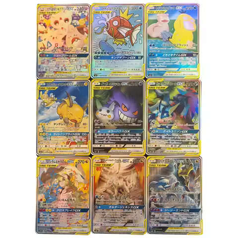 9Pcs/set Diy Self Made Ptcg Magikarp Gengar Gx Collection Card Refraction Color Flash Ptcg Slowpoke 