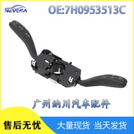 Suitable for Volkswagen Rolls-Royce Turn Signal Light Switch Combination 7H0953513C 6RD953503B Facto
