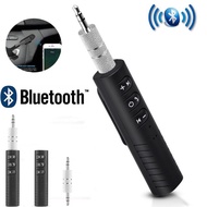 Car Bluetooth 5.0 Receiver 3.5mm AUX Car Stereo Audio Receiver Wireless Car Bluetooth Transmitter Sp