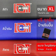 Eknathong Cushion Fabric (Extra Large Xl Size) Put Xmax Forza Motorcycle Seat NA-THONG Free Ribbon Every Piece.