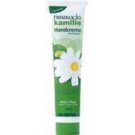 德國 賀本Herbacin小甘菊護手霜75ml（本土版）