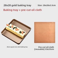 Non-Stick Baking Tray 28x28cm Square Cake Roll Oven Tool Household Baking Utensils Carbon Steel Japa