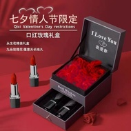 迪丨奥拉999哑光口红不掉色礼盒装情人节送女朋友Diao La 999 matte lipstick does not fade20260914
