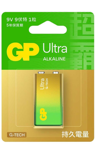 超霸 - GP 超霸鹼性電池 9V