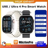 [Malaysia Stock] Microware Ultra 4 Pro / U26 Max  / U15 Max / U14 Max / U9S Smart Watch 49mm Local M