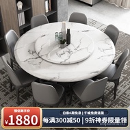 YQ Yeats Marble Dining Tables and Chairs Set Nordic Solid Wood Stone Plate Dining Table Modern Minimalist Dining Round T