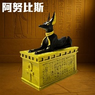 Anubis Coffin Doll