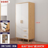 Children's Room 2024 Wardrobe Bedroom Cabinet Bedroom Wardrobe New Style Simple Small Apartment Civi
