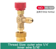 เซฟตี้วาวล์น้ำยาแอร์ R32 / R410a /R22 เซฟตี้วาล์ว วาล์วความปลอดภัยของของเหลว วาล์วนิรภัยสำหรับซ่อมแอ