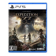 【送料無料】[PS5]/ゲーム/Clair Obscur: Expedition 33